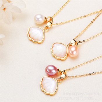 Pearl Necklace